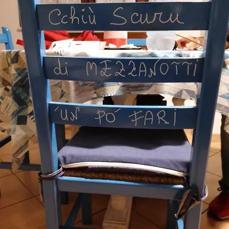 Corallina Relais & Climbing Center * サン・ヴィート・ロ・カーポ